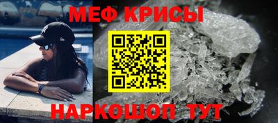 mdpv Бугуруслан