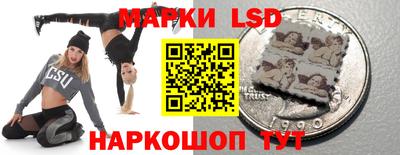 кокс Будённовск