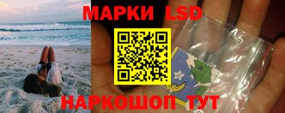 кокс Будённовск