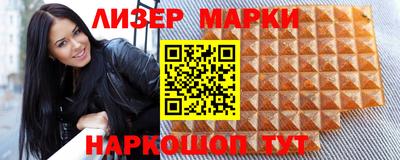мефедрон VHQ Бузулук