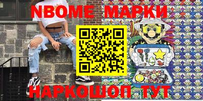 мефедрон VHQ Бузулук