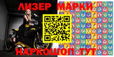 кокс Будённовск