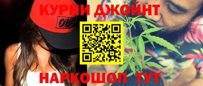 кокс Будённовск