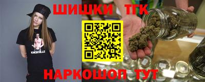 mdpv Бугуруслан