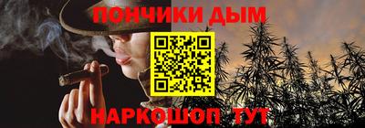 мефедрон VHQ Бузулук