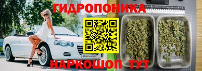 мефедрон VHQ Бузулук