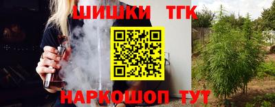 mdpv Бугуруслан