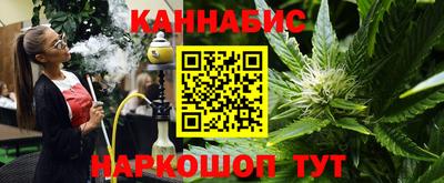 мефедрон VHQ Бузулук