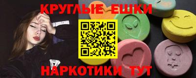 кокс Будённовск
