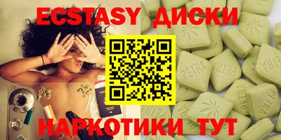 кокс Будённовск