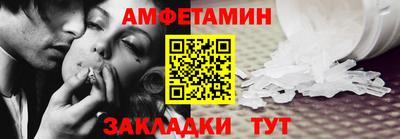 кокс Будённовск