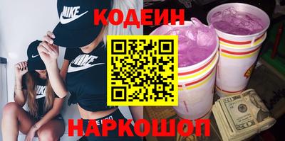 mdpv Бугуруслан