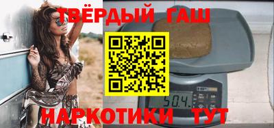 мефедрон VHQ Бузулук