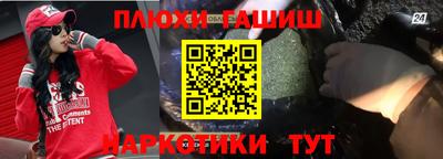 мефедрон VHQ Бузулук
