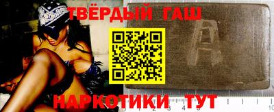 кокс Будённовск