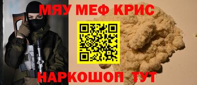 кокс Будённовск