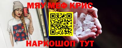 кокс Будённовск