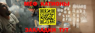 mdpv Бугуруслан