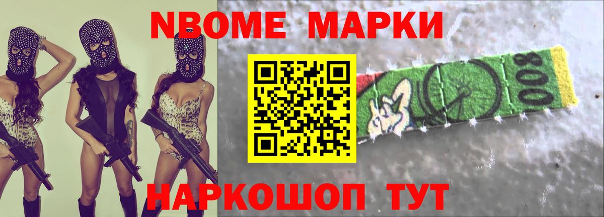 Карасук  Лсд 25 экстази ecstasy  ЛСД экстази ecstasy  Вход с VPN 